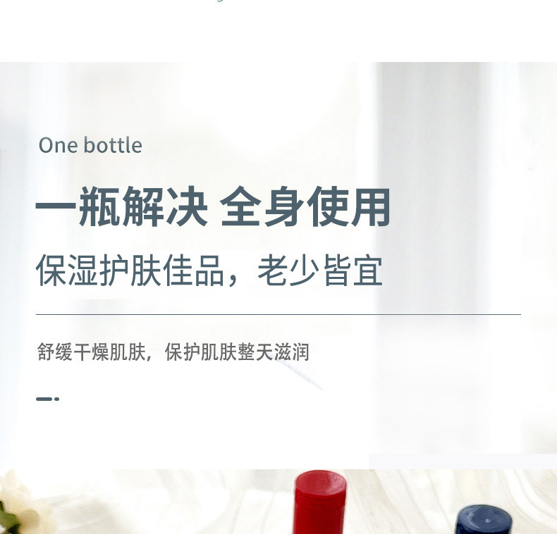 详情页_09.jpg