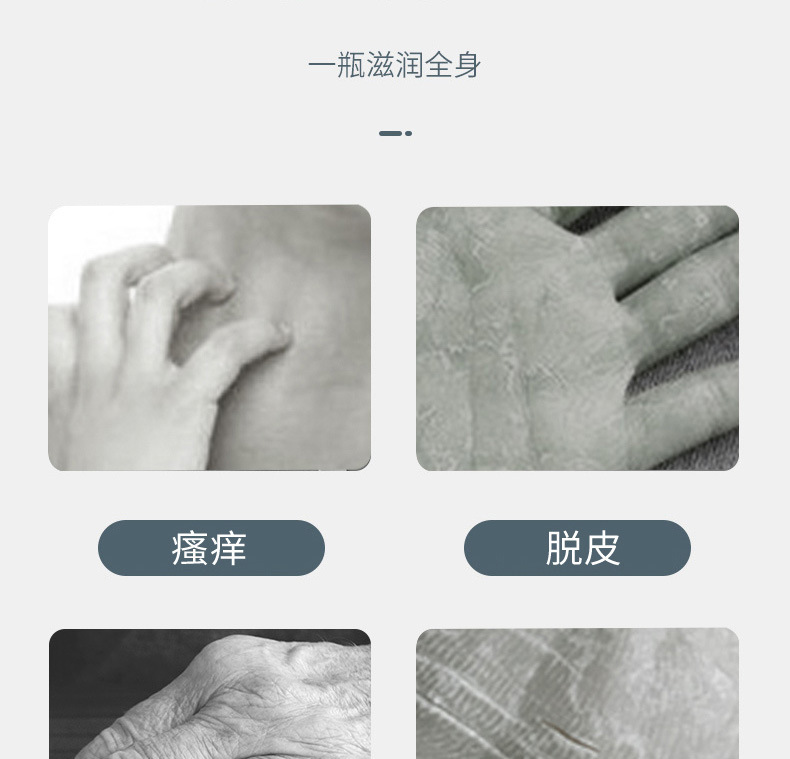 详情页_06.jpg