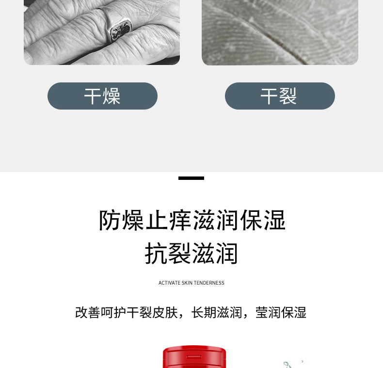 详情页_07.jpg