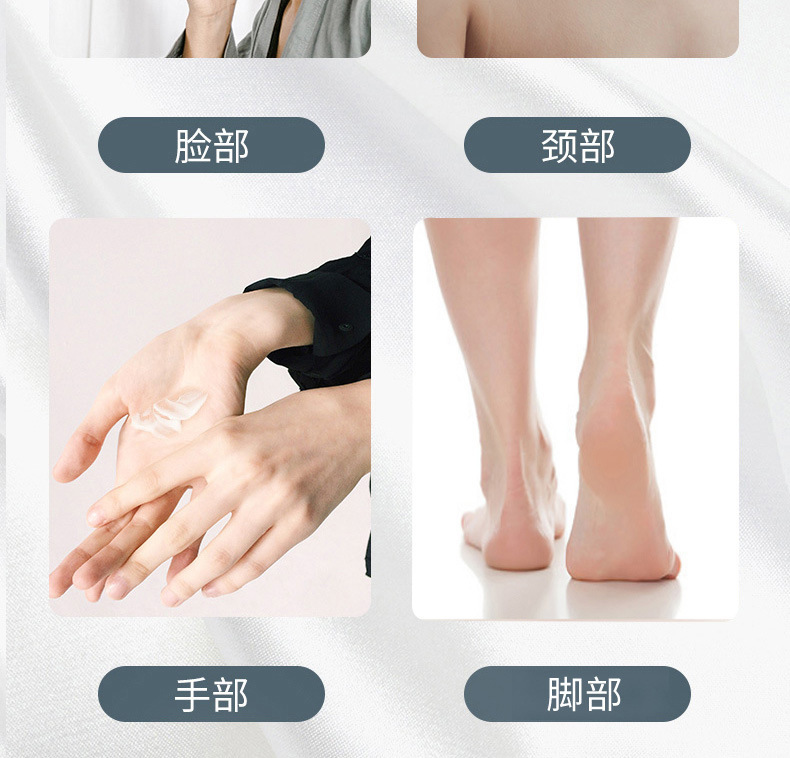 详情页_15.jpg