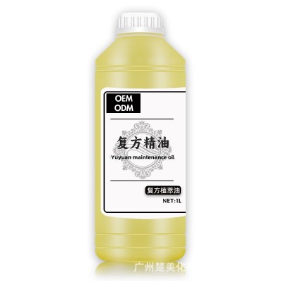 美容院按摩油 开背刮痧排酸推油肩颈臀胸解郁身体植萃油精油厂家图3