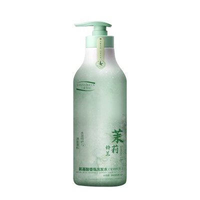 三叶皇后氨基酸香氛洗发水去头屑清爽控油蓬松持久留香香氛洗发露图5