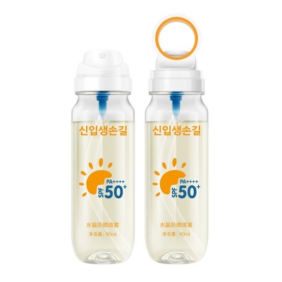 防晒喷雾全身夏季户外防晒霜军训专用隔离防紫外线可上飞机便携图5