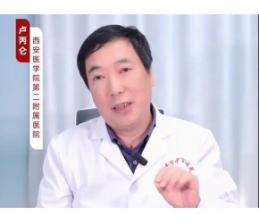 医美老板！揭露医美幕后的真相？