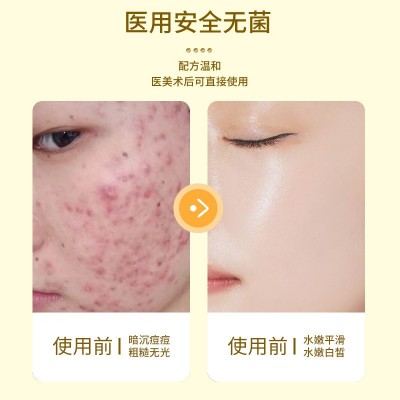 葵花医用胶原蛋白敷贴整形术后创面护理面膜院线专供现货批发正品图4