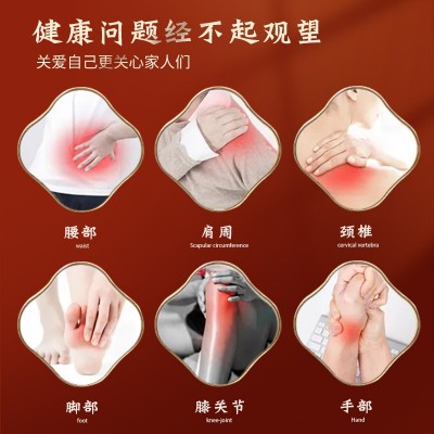 健医师黑蚂蚁舒通凝胶套盒身体护理肩周腰椎按摩滚珠疼痛精油厂家图2