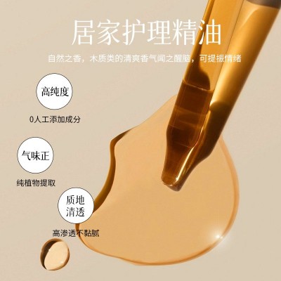 厂家岩蔷薇油岩玫瑰精油植物单方精油护肤日化精油原料批发图4