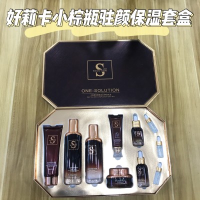 好莉卡小棕瓶驻颜保湿10件套礼盒多肽保湿补水滋润图2