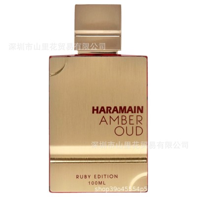 跨境爆品Al HaramainParfum 琥珀乌木黄金版中东阿拉伯男女香水图3