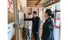 牙克石市开展打击非法医疗美容服务专项行动