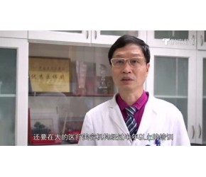医疗美容=毁容？直击CBD里的无证“黑医美”