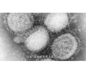世界上最致命的毒素，肉毒杆菌真的安全吗？