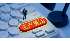 加码医美业务布局 九州通拟6.73亿元投资奥园美谷