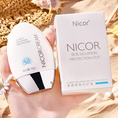 爆款防晒50ml霜Nicor防护霜高倍隔离晒女军训正品批发代发图3