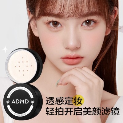 ADMD刷新定妆散粉持久控油防水不脱妆定妆粉轻盈透气遮瑕蜜粉批发图3