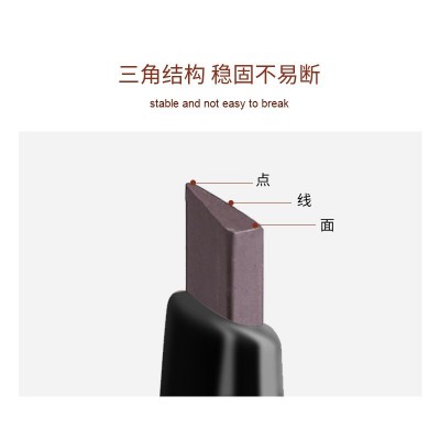 麦欧丽小金条小金筷双头眉笔极细立体持久不晕染三角头眉笔彩妆图2