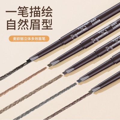 麦欧丽立体多效眉笔双头三角一字初学者眉笔不易晕染化妆笔跨境图2