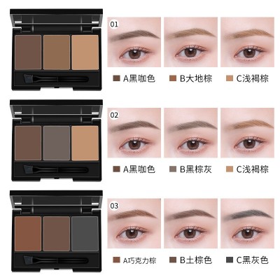 麦欧丽立体三色眉粉防水防汗不脱妆鼻影眼影修容初学者彩妆化妆品图4