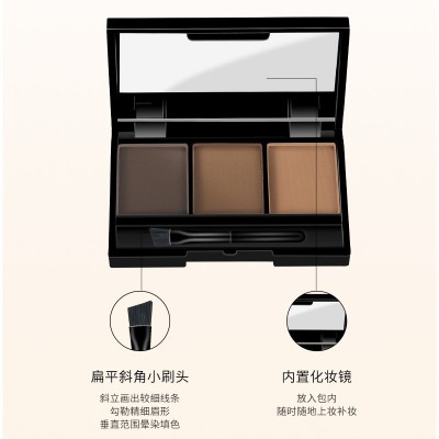 麦欧丽立体三色眉粉防水防汗不脱妆鼻影眼影修容初学者彩妆化妆品图2