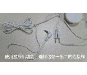 盆底肌修复仪操作视频
